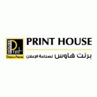 Advertising - Print House 