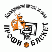 Sports - Profi Basket 