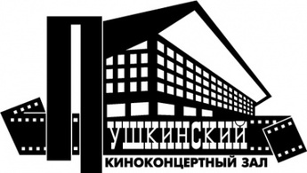 Pushkinsky cinema logo 