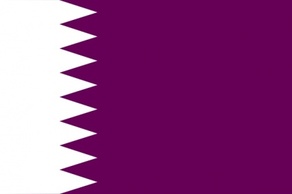 Qatar clip art Preview