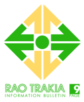 Rao Trakia 