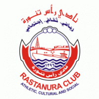 Football - Ras Tanura Club 