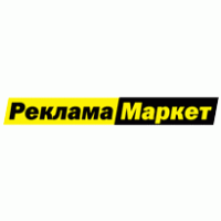 Reklama Market Preview