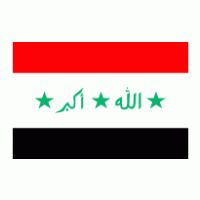 Government - Republic of Iraq Flag 