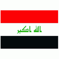 Government - Republic of Iraq Flag 