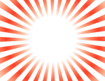 Retro Sun Burst Vector