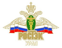 Rostek Ural Preview
