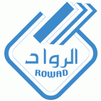 Industry - Rowad National Plastic Co. Ltd 