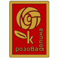 Rozova Dolina Kazanlyk (80's logo) Preview