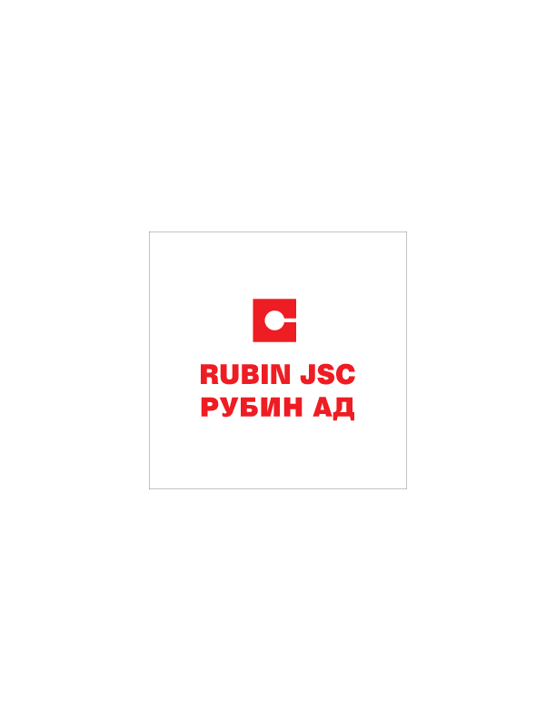 Industry - Rubin Jsc 