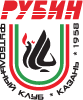 Rubin Kazan Vector Logo Preview