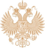 Russia Gerb logo2 