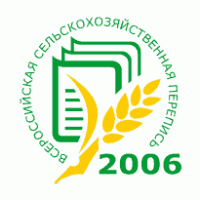 Russian agricultural census - 2006