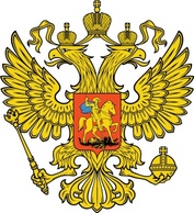 Animals - Russian DblHead Eagle logo 