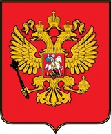 Russian federation emblem