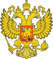 Russian Flag Logo 5