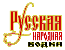 Russkaya Vodka 