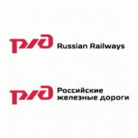 Rzd