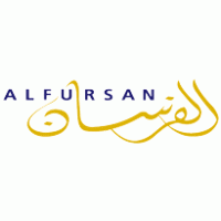 Air - Saudi Arabian Airlines - Al Fursan Logo 