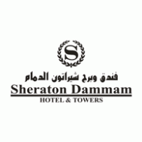 Sheraton Hotal - Dammam