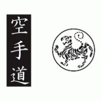 Shotokan Tiger Karate DO Kanji