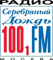 Business - Silver rain radio logo 