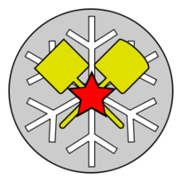 Snow-removal Troops Emblem - Full version Preview
