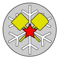 Snow-removal Troops Emblem - Full version