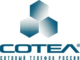 Sotel logo 