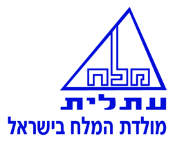 Soult Company Of Israel