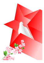 Soviet Poster Dove In Star Preview
