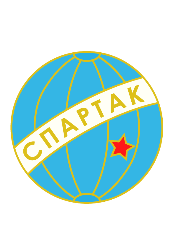 Football - Spartak Varna (old logo) 