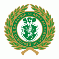 Sporting Clube de Portugal - 50 years anniversary logo