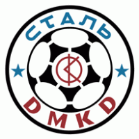 Football - Stal Dniprodzerzhinsk 