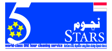 Stars 1 Hour Service