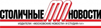 Stolichnie Novosti logo 