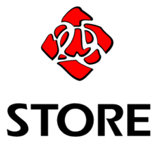 Store