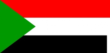 Sudan clip art 