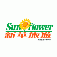 Sun Flower Travel