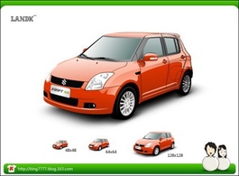 Swift car vector