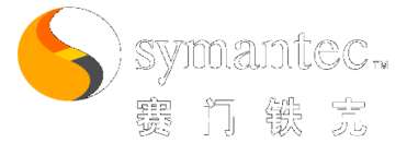 Symantec