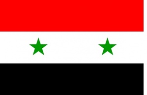 Signs & Symbols - Syrian Arab Republic clip art 