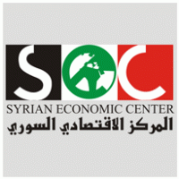 Syrian Economic Center