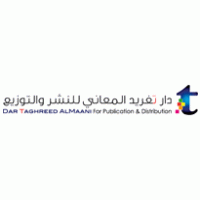 Press - Taghreed AlMaani for Media & Publication 