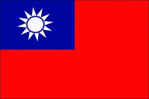 Signs & Symbols - Taiwan Flag clip art 