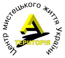 Teritoriya A