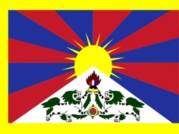 Tibet clip art