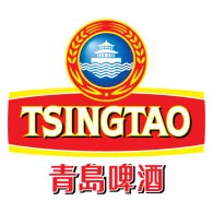 Tsing Tao