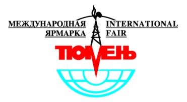 Tyumen International Fair