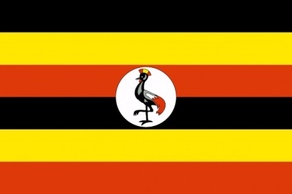 Uganda clip art 